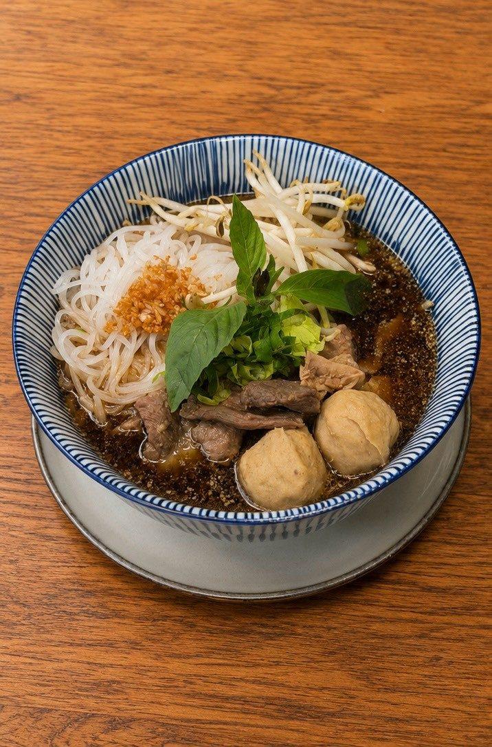 Thai Boat Noodles (ก๋วยเตี๋ยวเรือ) — Noodles at Narwhal Thai Table, Huntington Beach